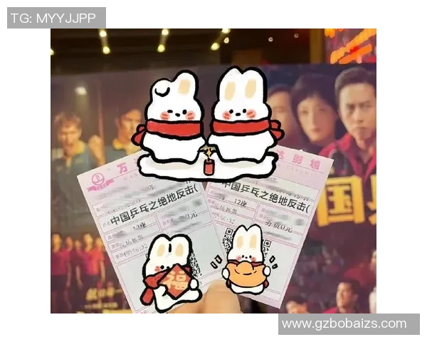 重庆乒乓球队中路突破的背后故事与未来发展展望